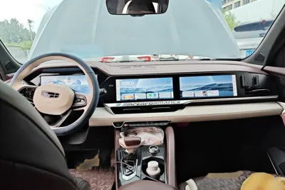Geely Auto Monjaro L