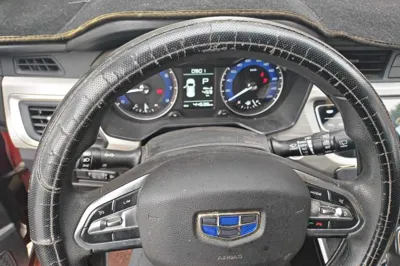 Geely Auto Vision X3