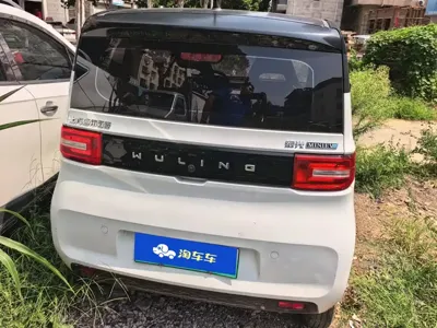 Wuling MINIEV