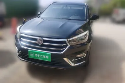 Hanteng X5