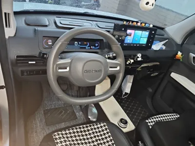 Geely Galaxy Panda