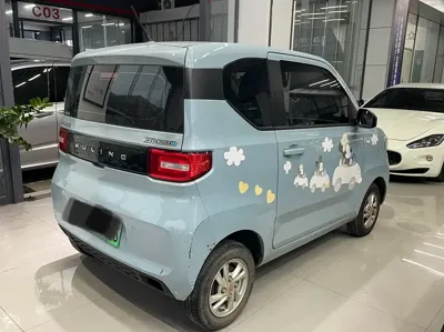 Wuling MINIEV