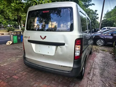 Wuling Zhiguang