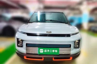 Geely Auto icon