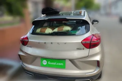 Geely Auto Emgrand GS