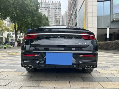 Geely Xingrui