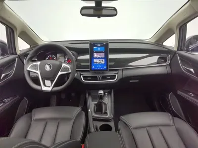 BYD MAX