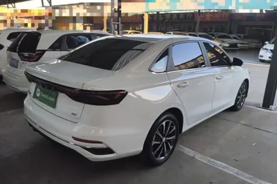 Geely Auto Emgrand