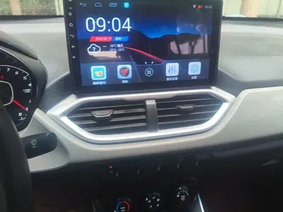 Baojun 510
