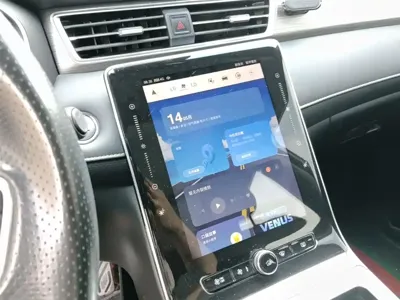 Roewe RX5