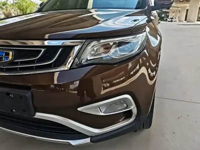 Geely Boyue