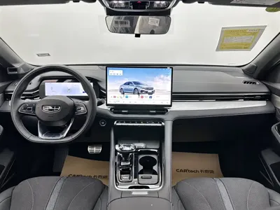 Geely Xingrui