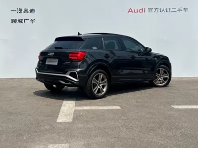 Audi Q2L