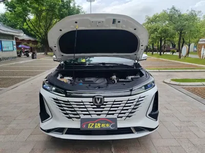 Changan 长安CS75PLUS