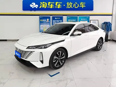 Changan Eado
