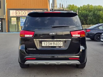 Kia Canival