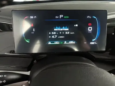 BYD Qin Plus