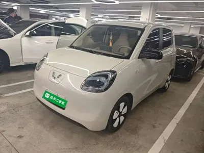 Wuling MINIEV