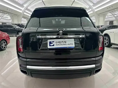 Rolls-Royce Cullinan