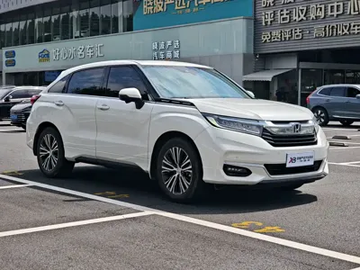 Honda Avancier