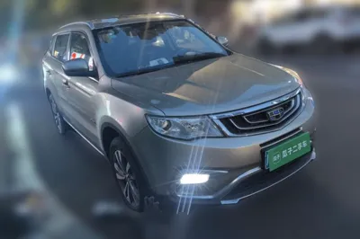 Geely Auto Emgrand X7 Sport