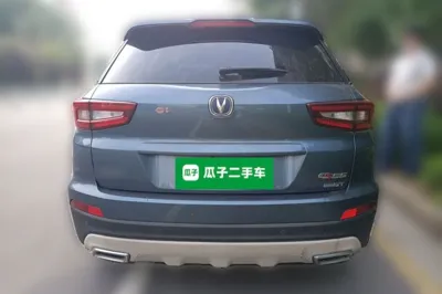 Changan CS55