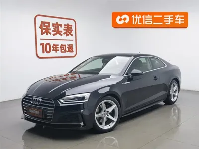 Audi A5 (Import)