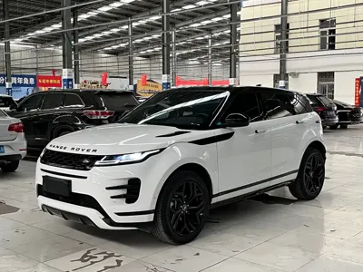 Land Rover Evoque