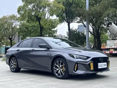 GAC Motor Shadow Leopard
