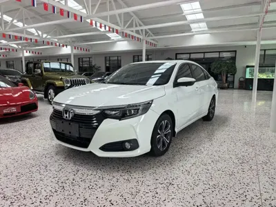Honda Crider