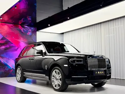 Rolls-Royce Cullinan