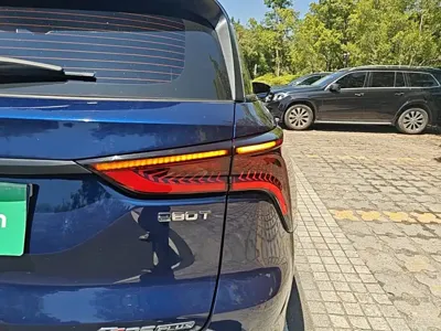 Changan CS75 Plus