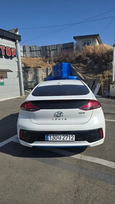 Hyundai Ioniq