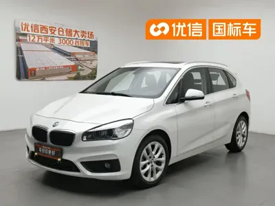 BMW 2 Series Active Tourer