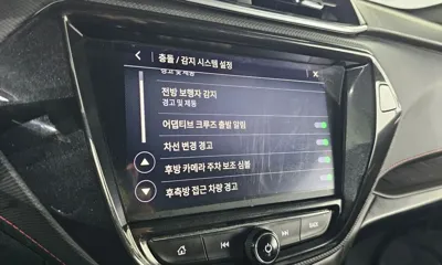 ChevroletGMDaewoo Trailblazer