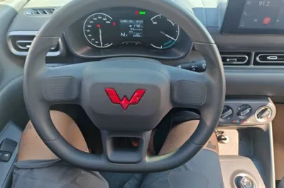 Wuling Hongguang New Energy
