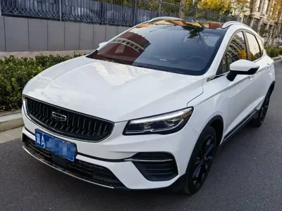 Geely Emgrand S
