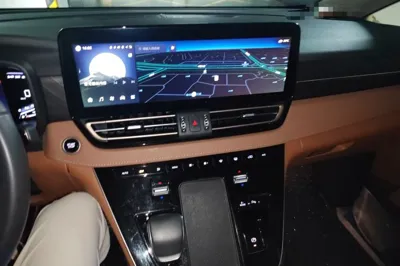 Hongqi HQ9 PHEV