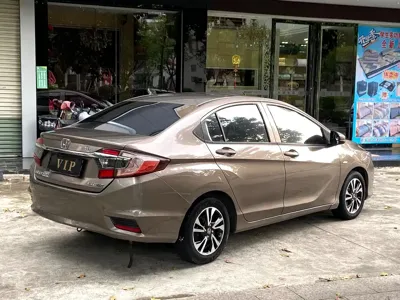Honda Greiz