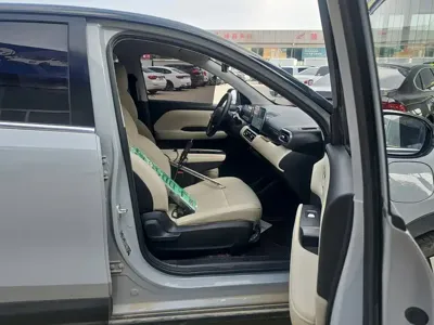 Wuling Bingo PLUS