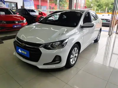 Chevrolet Cavalier