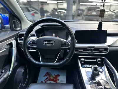 Geely Binyue NEV