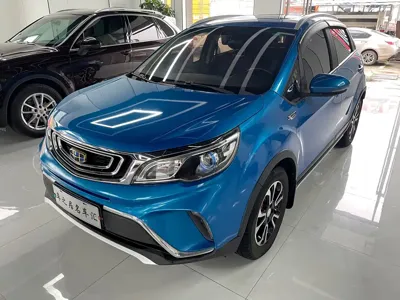 Geely Vision X3
