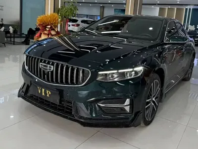 Geely Xingrui