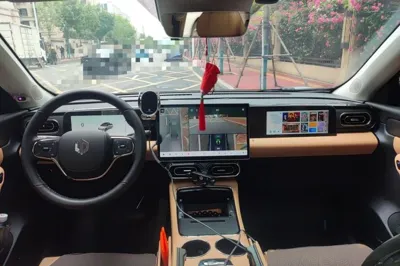 Leapmotor C11