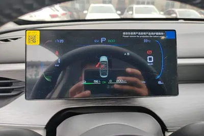 BYD Seal 05 DM-i