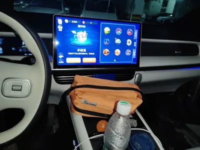 Xpeng G6