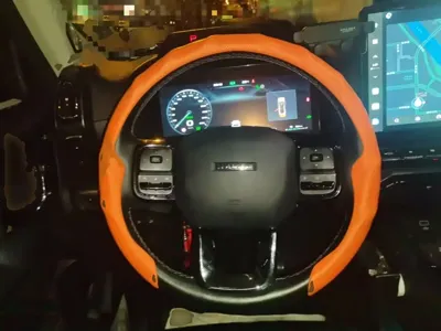 Haval 哈弗大狗 PLUS 新能源