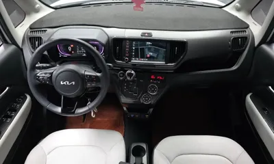 Kia Ray