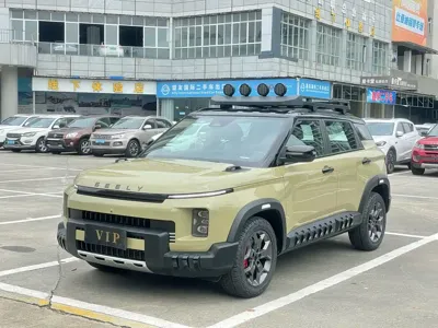Geely Cowboy
